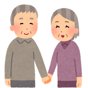 couple_oldman_oldwoman